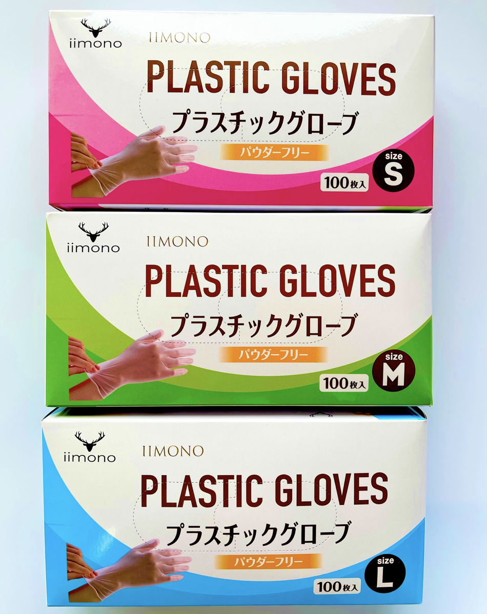 【1000枚】IIMONO 使い捨てPVC手袋(S/M/L/XLサイズ)（1箱あたり350円〜）