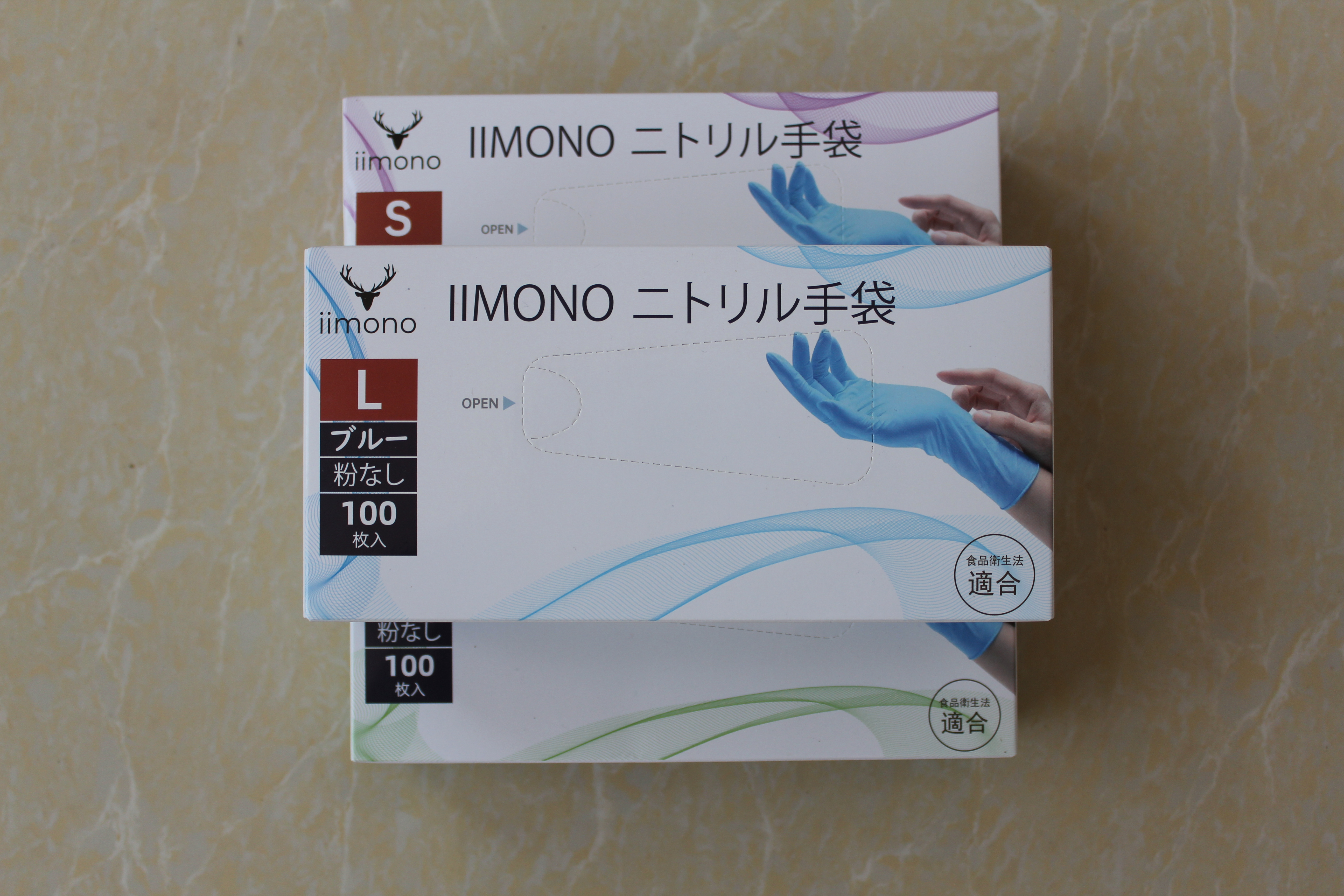 【100枚】IIMONO 使い捨てニトリル手袋(S/M/Lサイズ) ブルー1箱650円